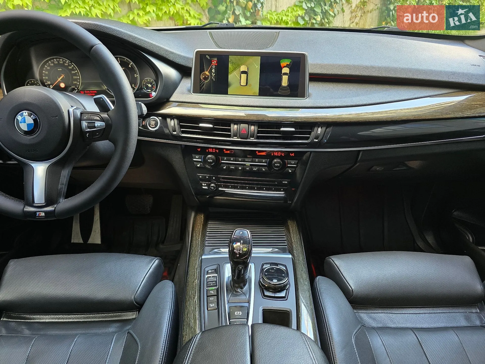 2013 BMW X5 - мініатюра 35