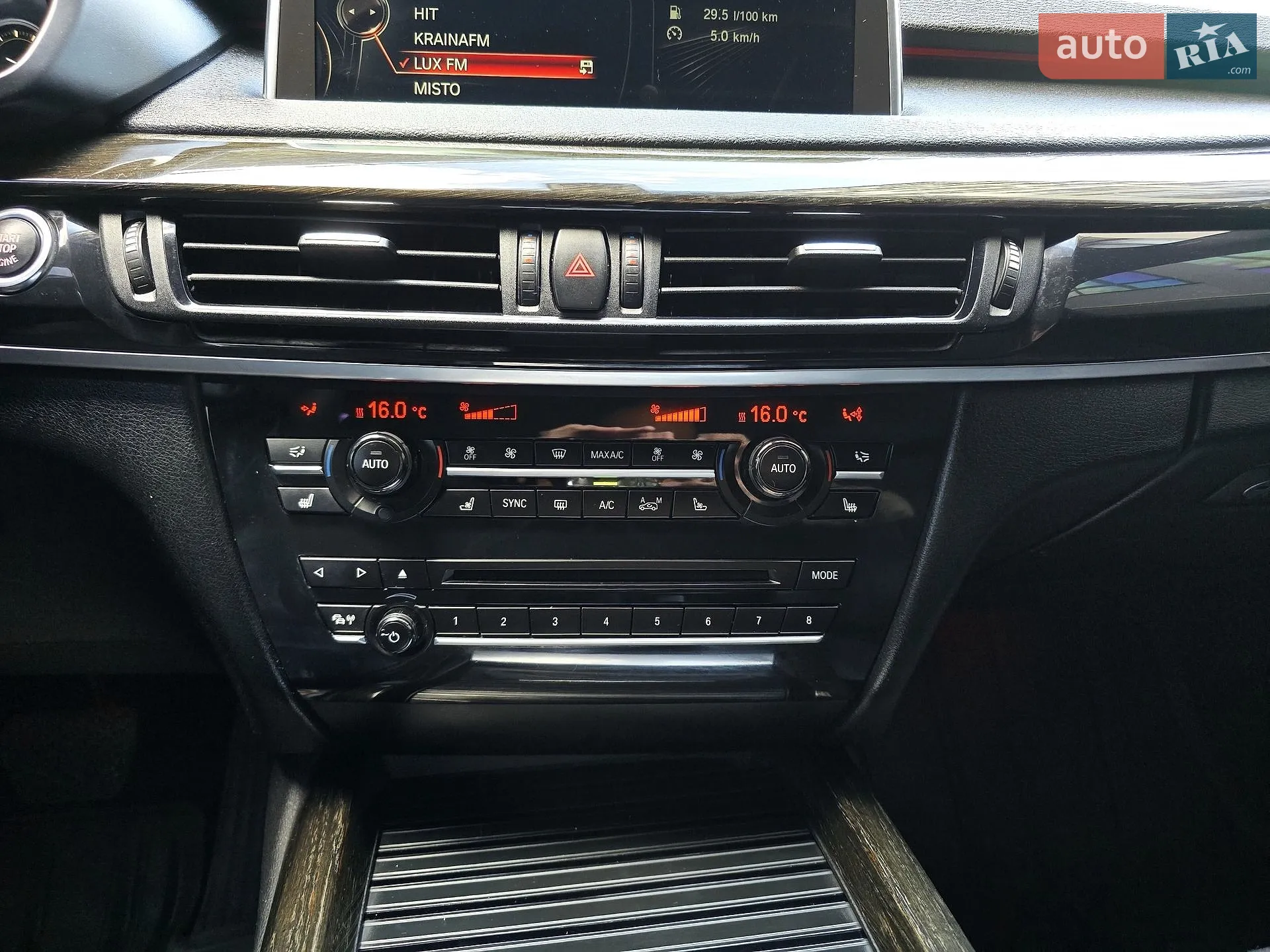 2013 BMW X5 - мініатюра 47