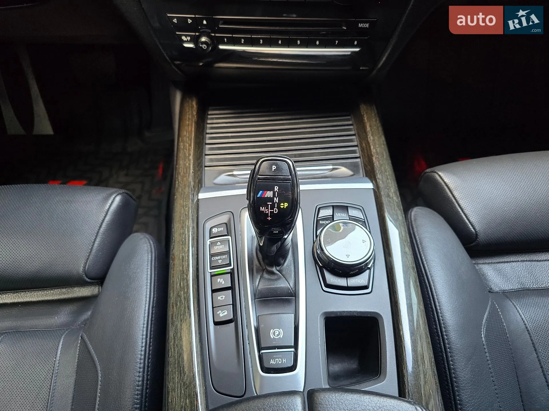 2013 BMW X5 - мініатюра 48