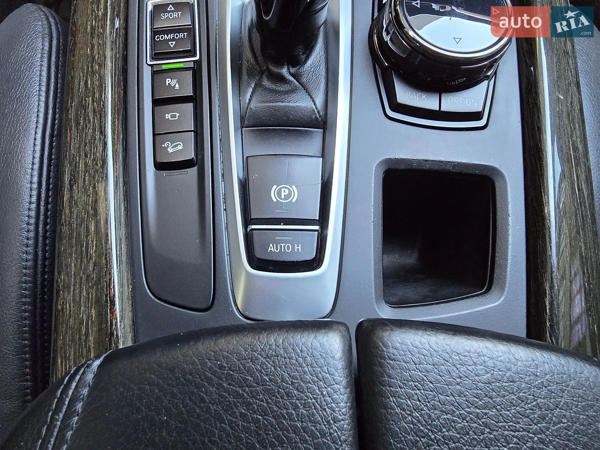2013 BMW X5 - мініатюра 53