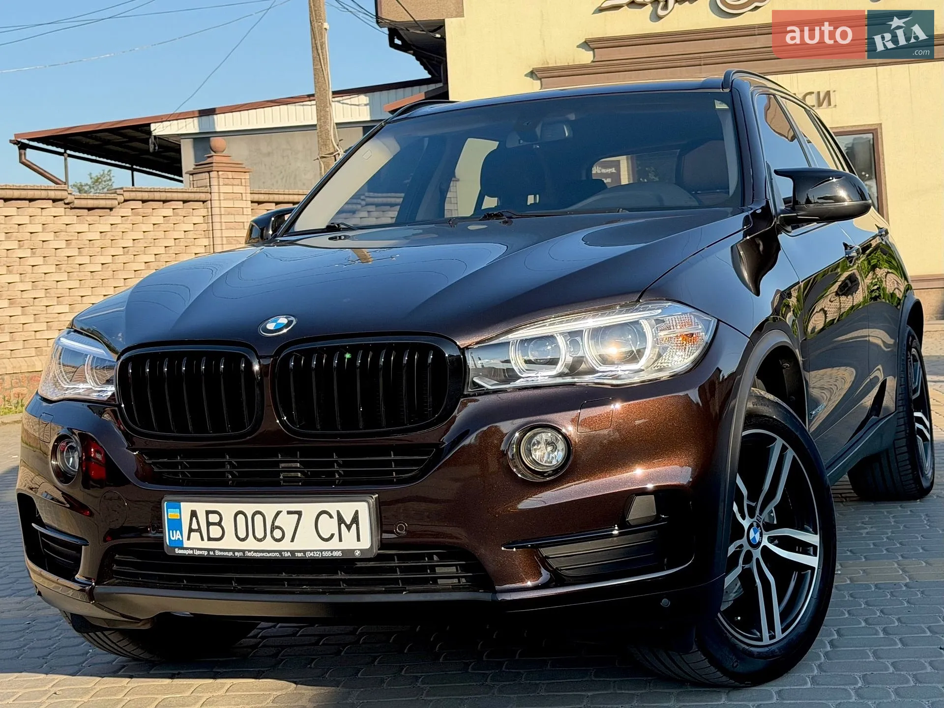 2016 BMW X5 - мініатюра 82