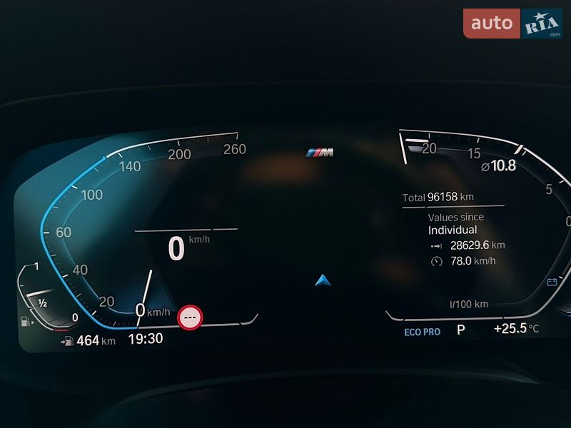 Позашляховик / Кросовер BMW X5 2018 в Києві