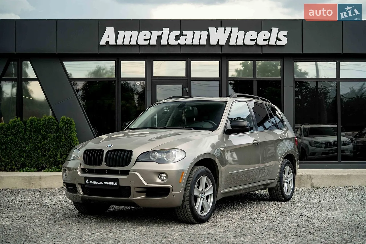2019 BMW X5 - мініатюра 60