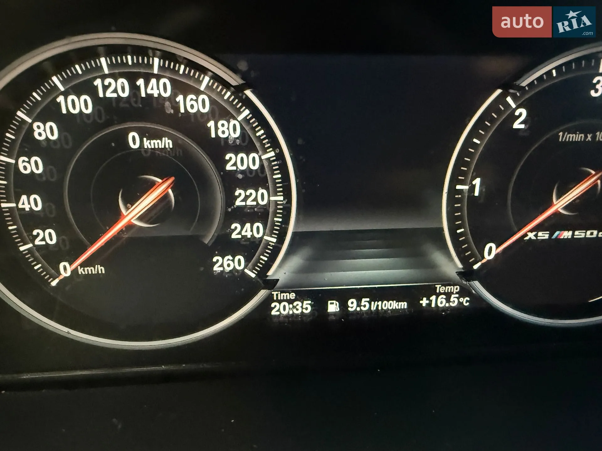 2016 BMW X5 - мініатюра 9