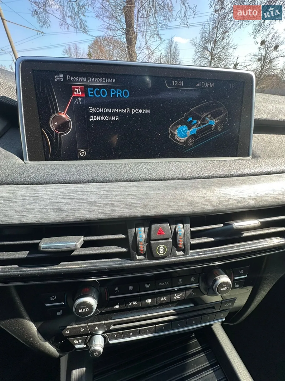 2015 BMW X5 - мініатюра 29
