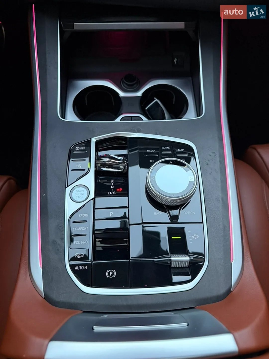 2023 BMW X5 - мініатюра 34