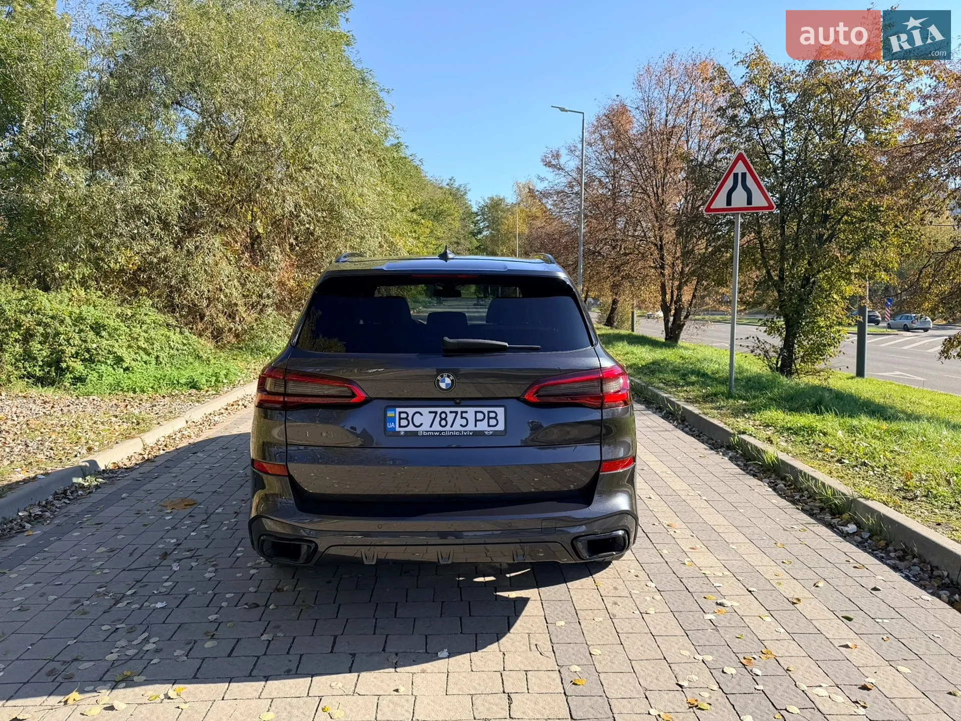 2020 BMW X5 - мініатюра 26