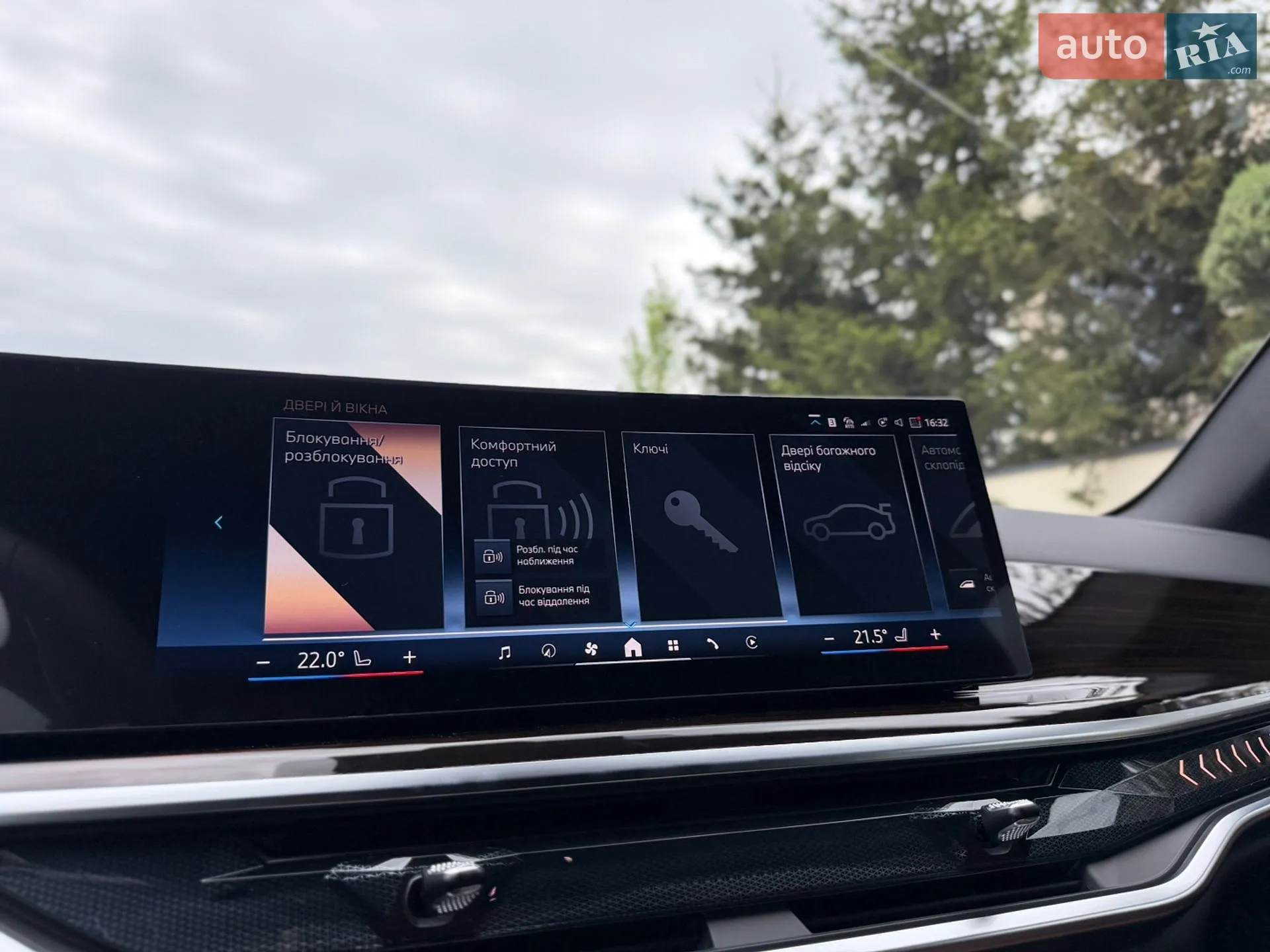 2025 BMW X5 - мініатюра 72