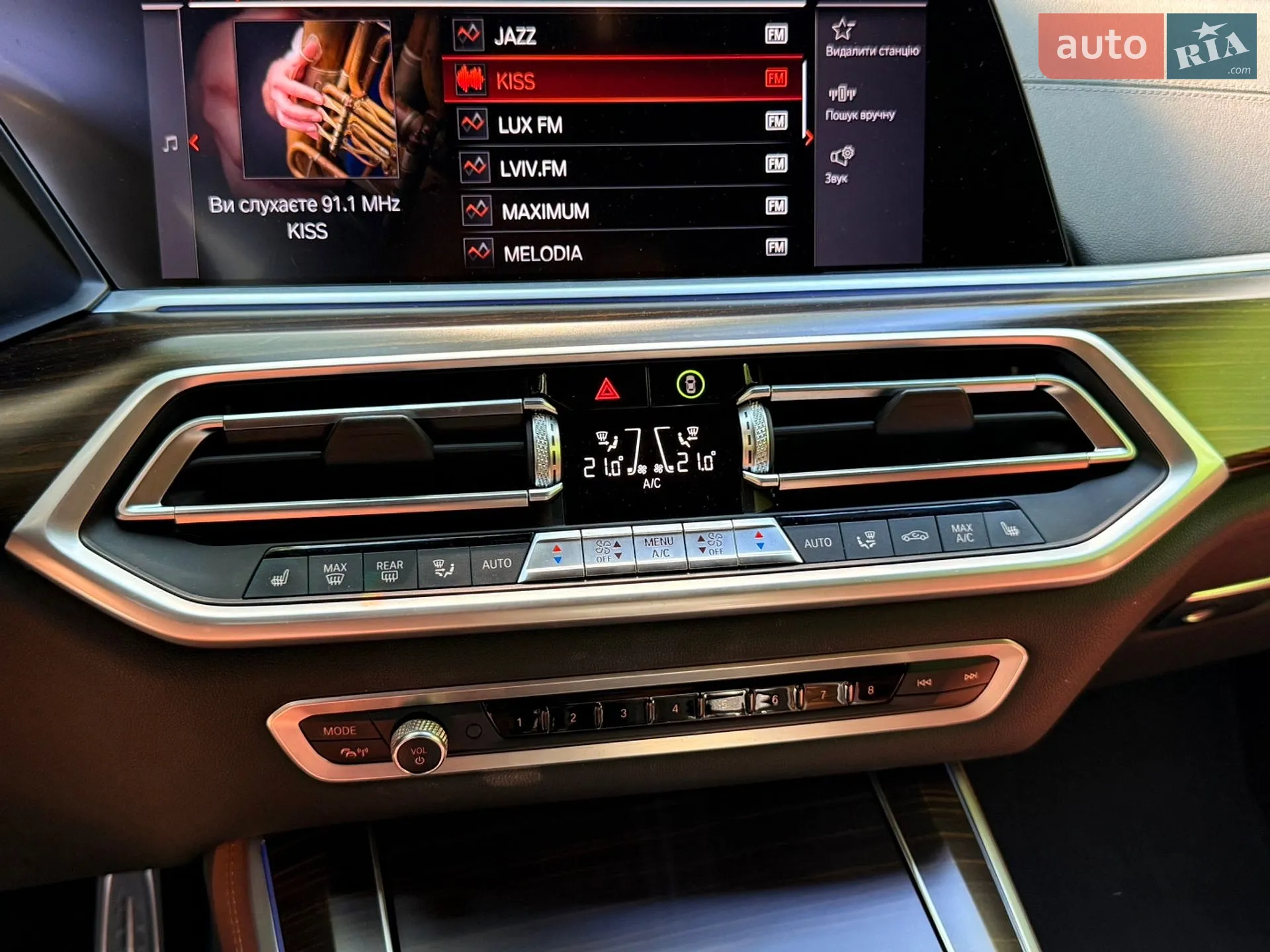 2020 BMW X5 - мініатюра 78