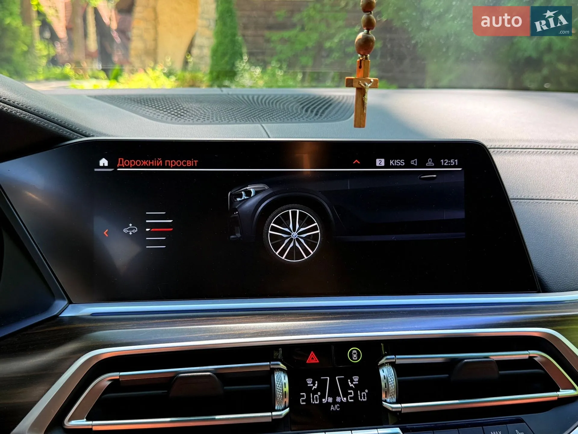 2020 BMW X5 - мініатюра 82