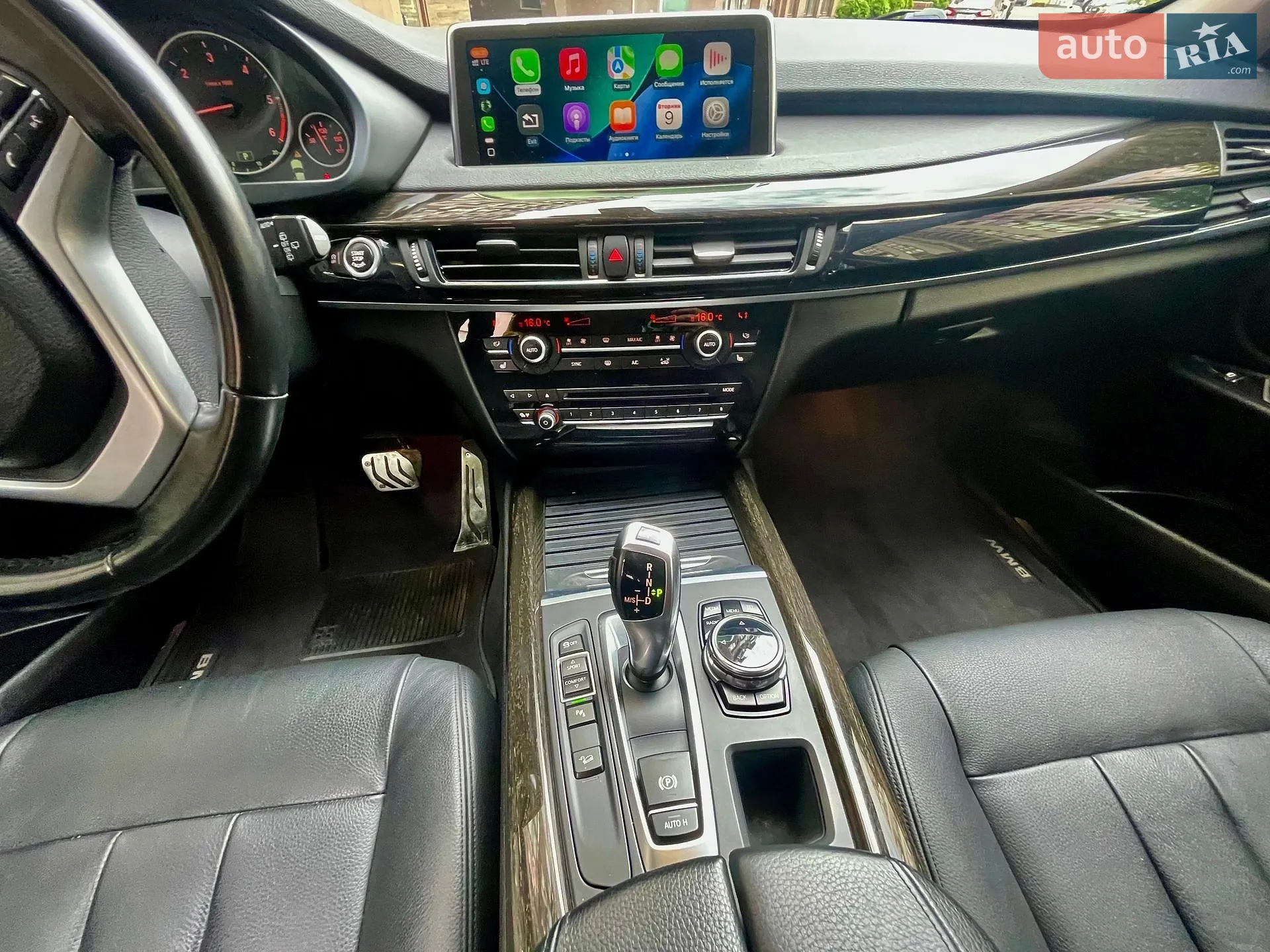 2013 BMW X5 - мініатюра 14