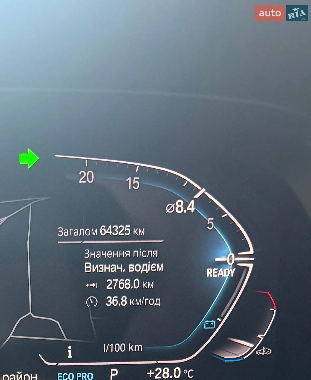 2021 BMW X5 - мініатюра 28