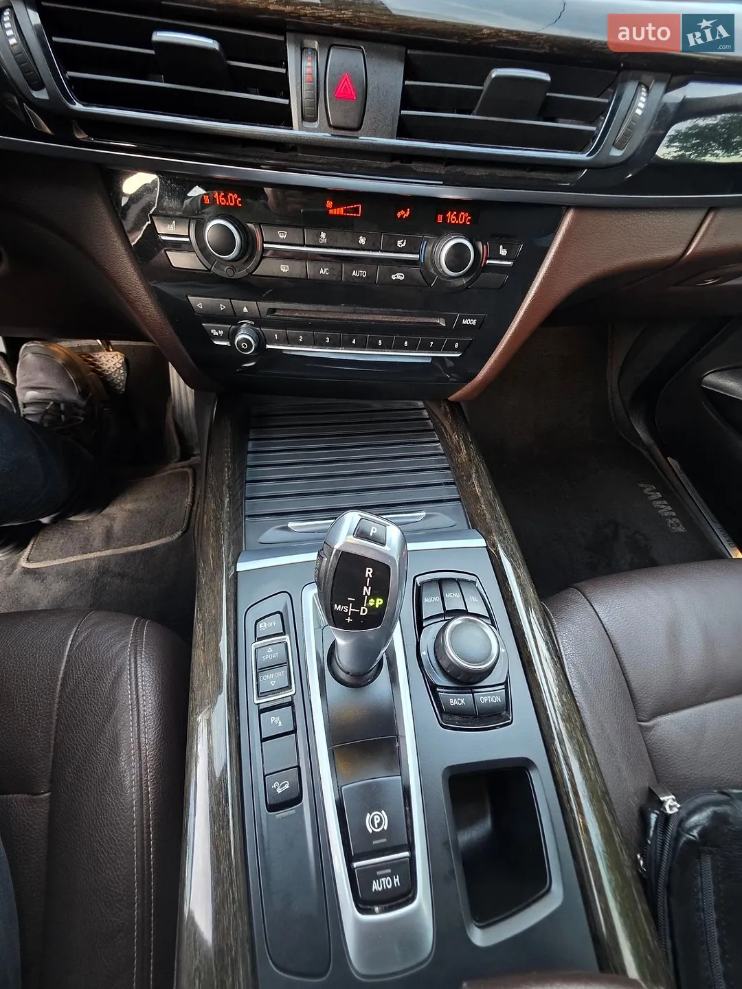2015 BMW X5 - мініатюра 23