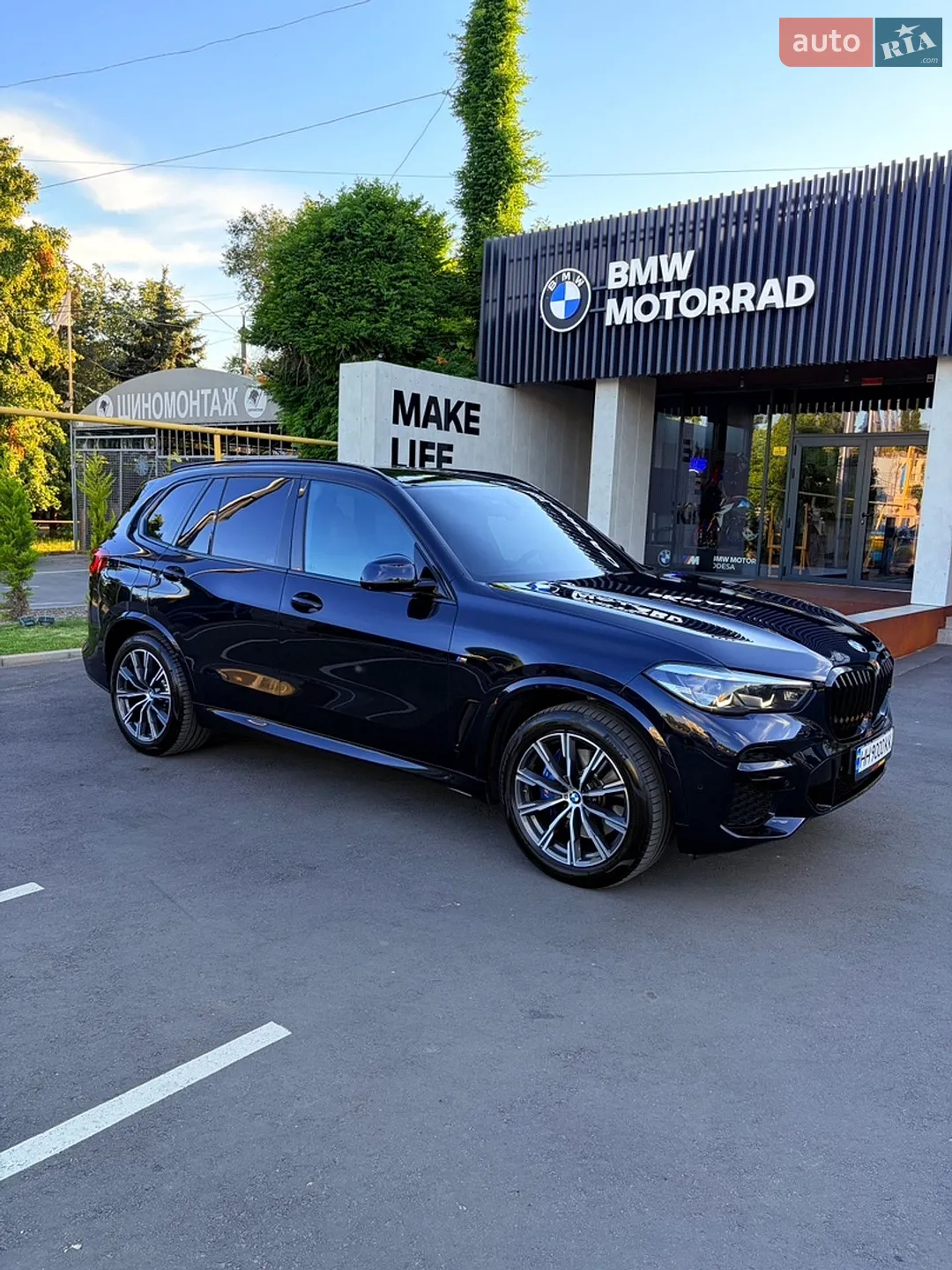 2022 BMW X5 - мініатюра 7
