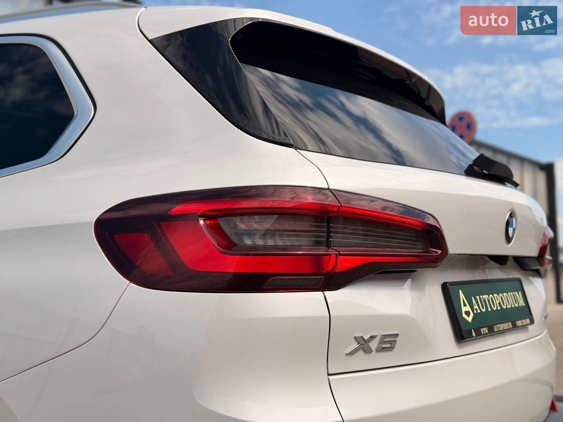 BMW X5 2022 VIN 5UXCR6C0XN9K90802 фото оголошення 12 з 47