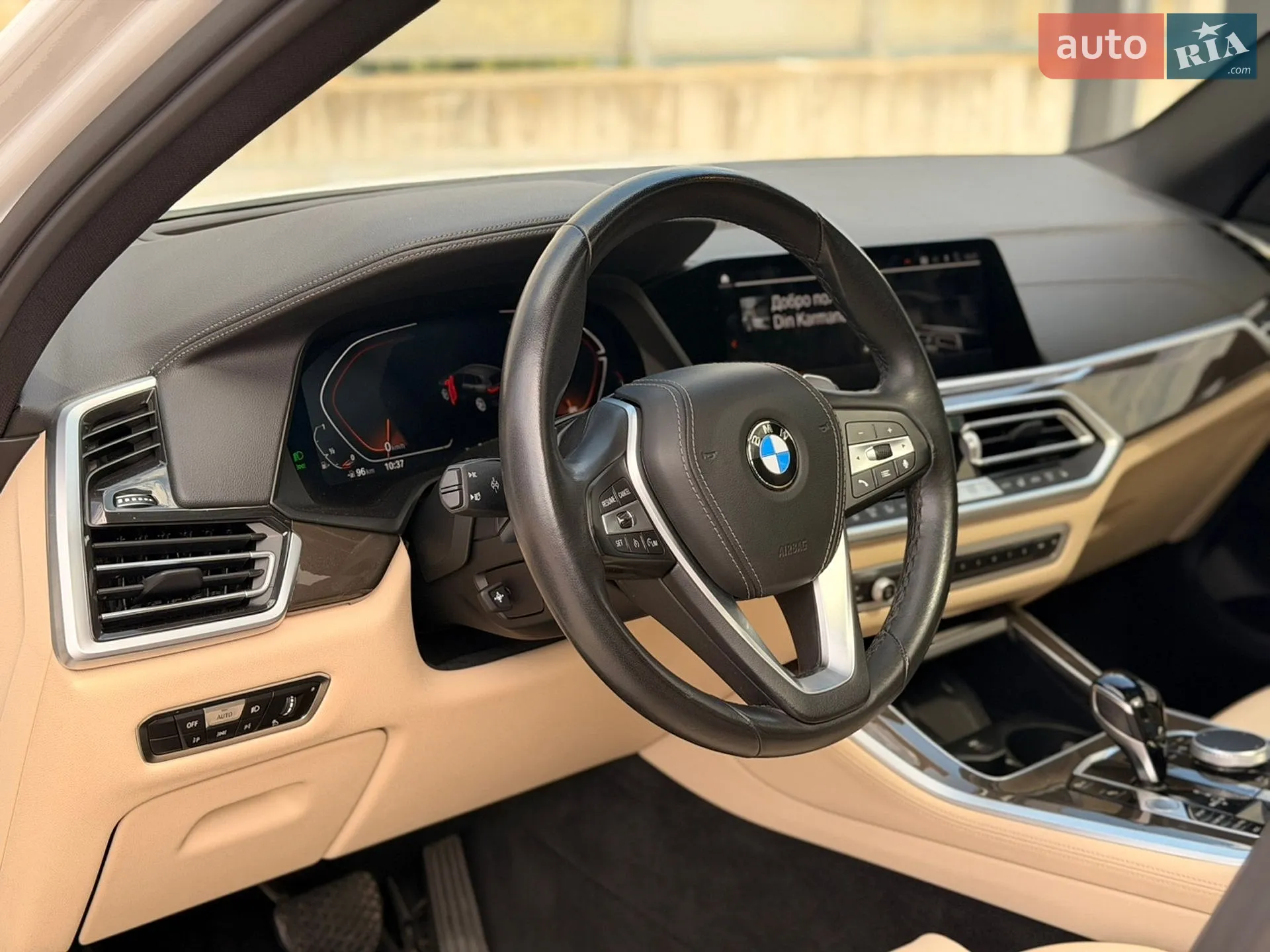 BMW X5 2022 VIN 5UXCR6C0XN9K90802 фото оголошення 17 з 47