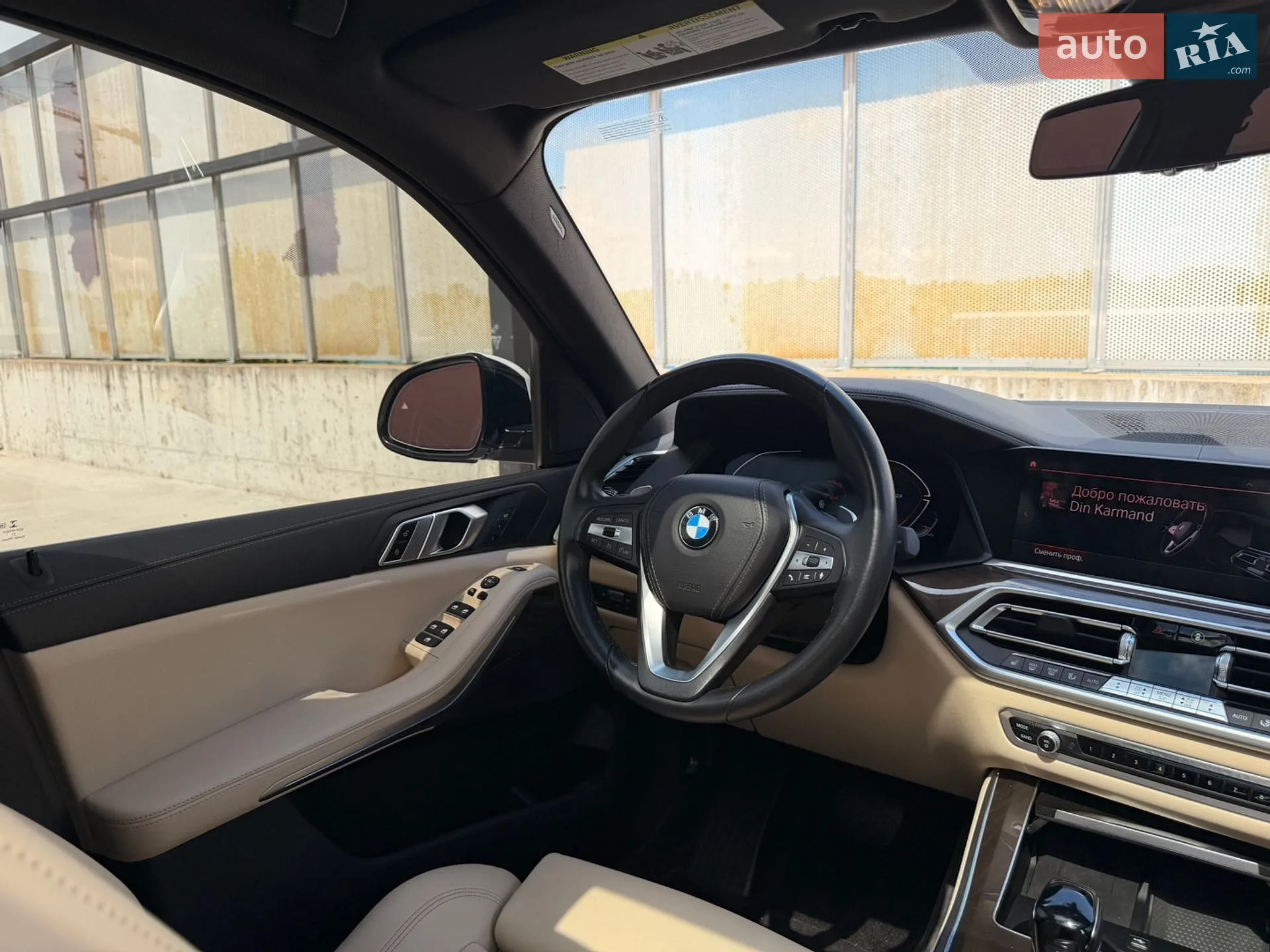 BMW X5 2022 VIN 5UXCR6C0XN9K90802 фото оголошення 44 з 47