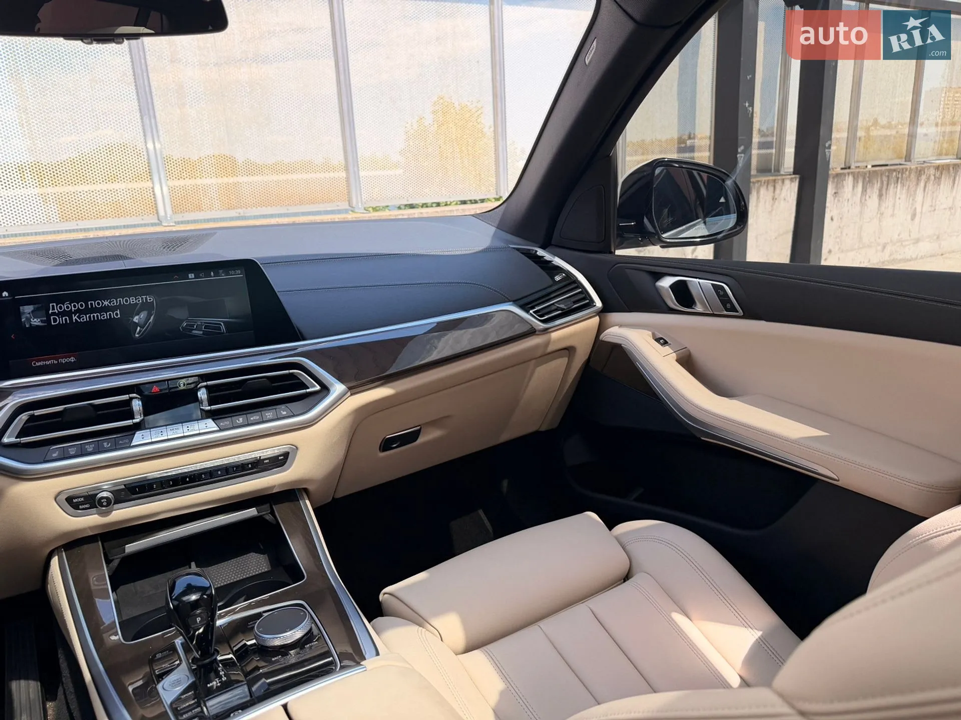 BMW X5 2022 VIN 5UXCR6C0XN9K90802 фото оголошення 45 з 47