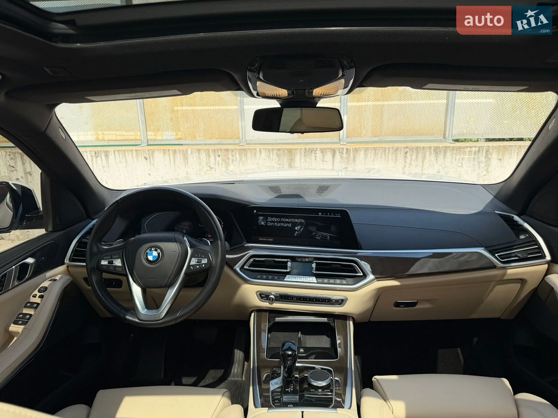 2022 BMW X5 - мініатюра 46