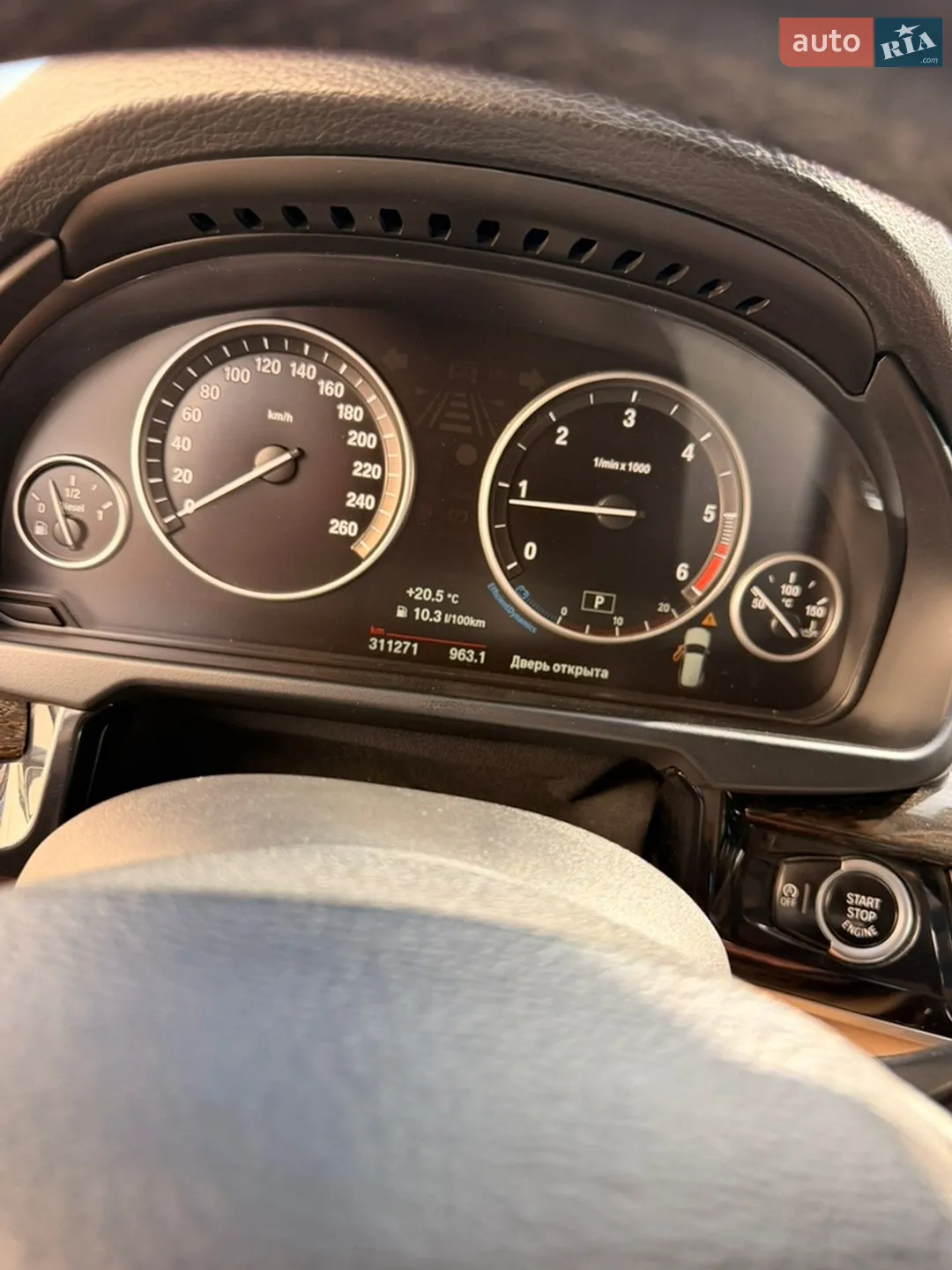 2015 BMW X5 - мініатюра 8