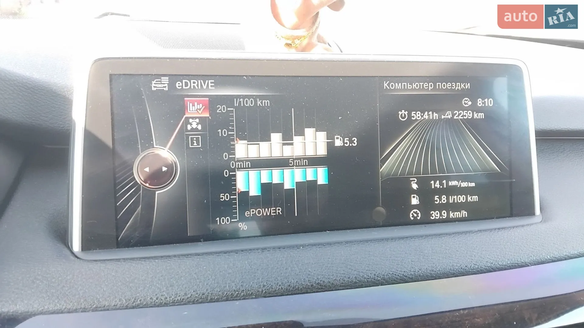 2015 BMW X5 - мініатюра 42