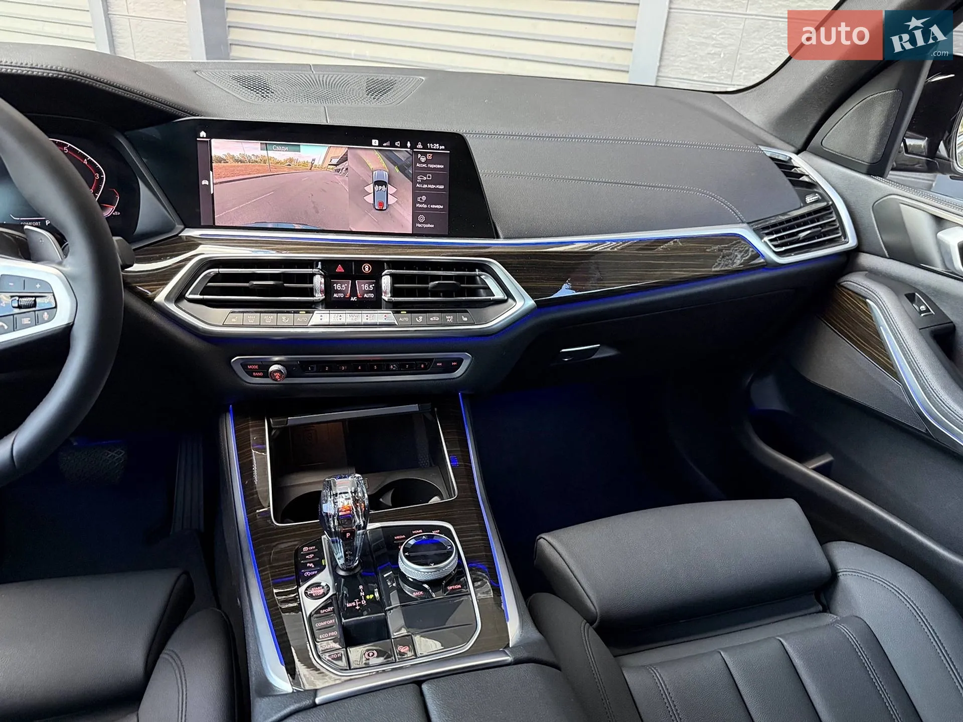 2019 BMW X5 - мініатюра 25