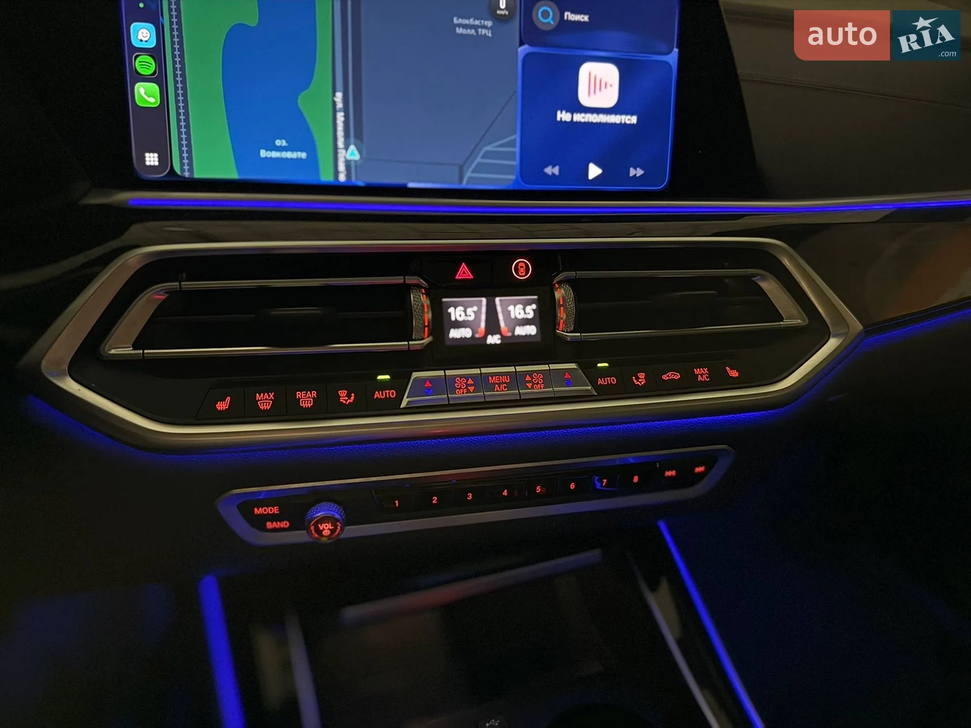 2019 BMW X5 - мініатюра 56