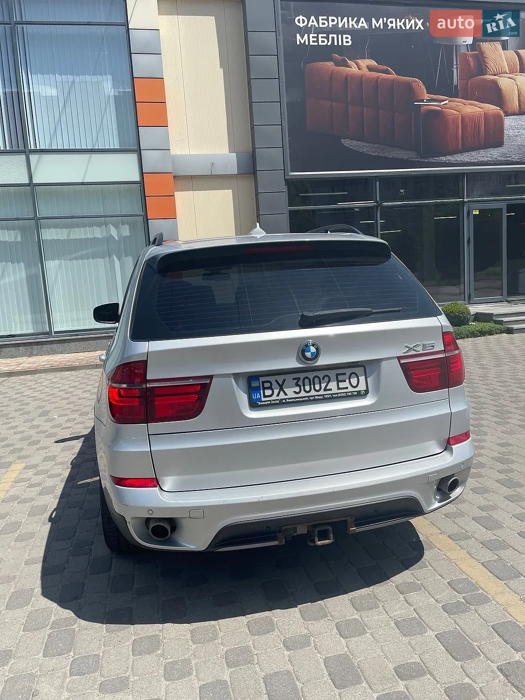 2011 BMW X5 - мініатюра 4