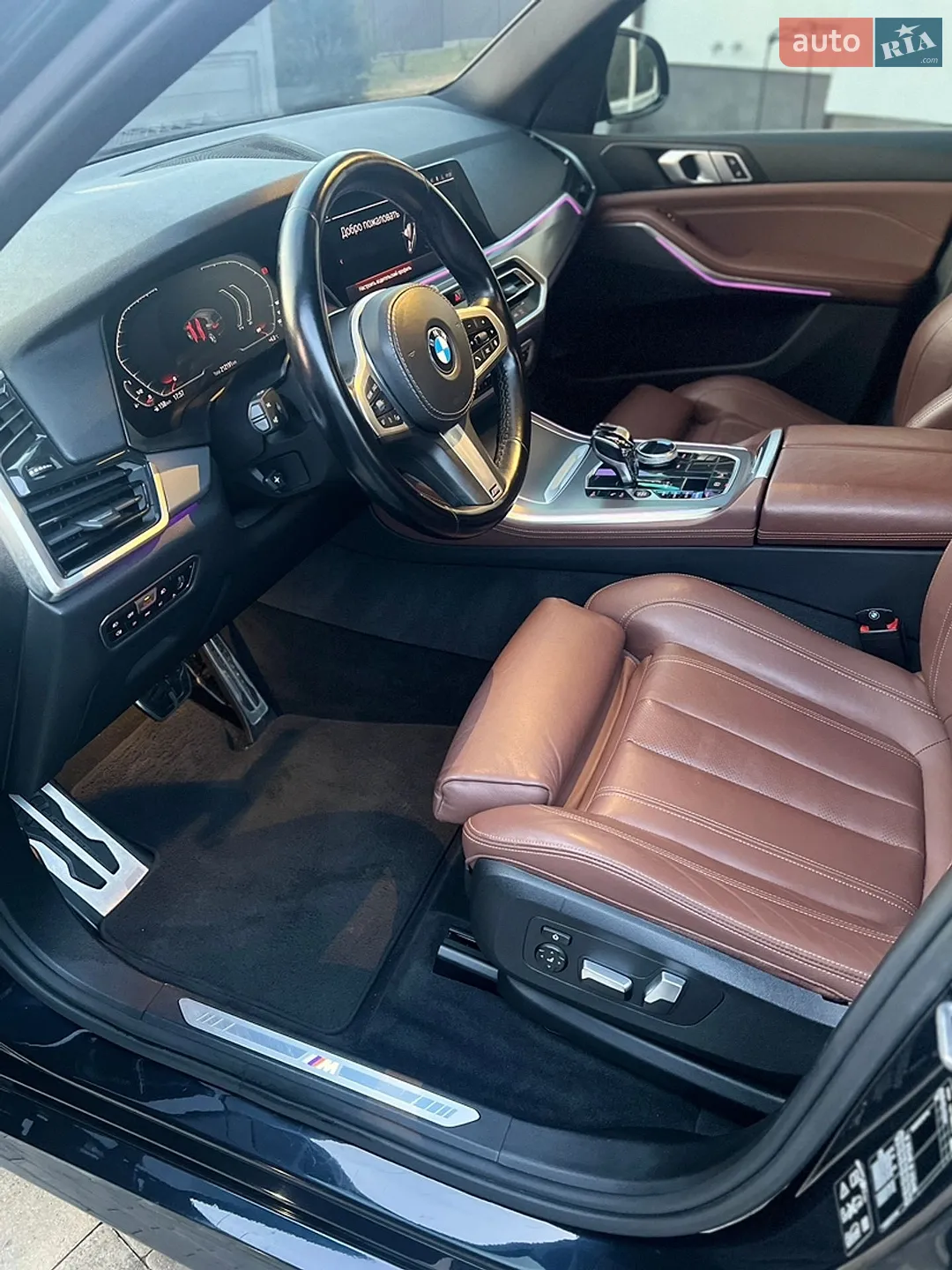 2019 BMW X5 - мініатюра 18