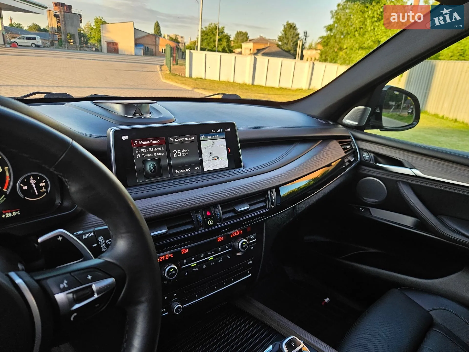 2018 BMW X5 - мініатюра 47