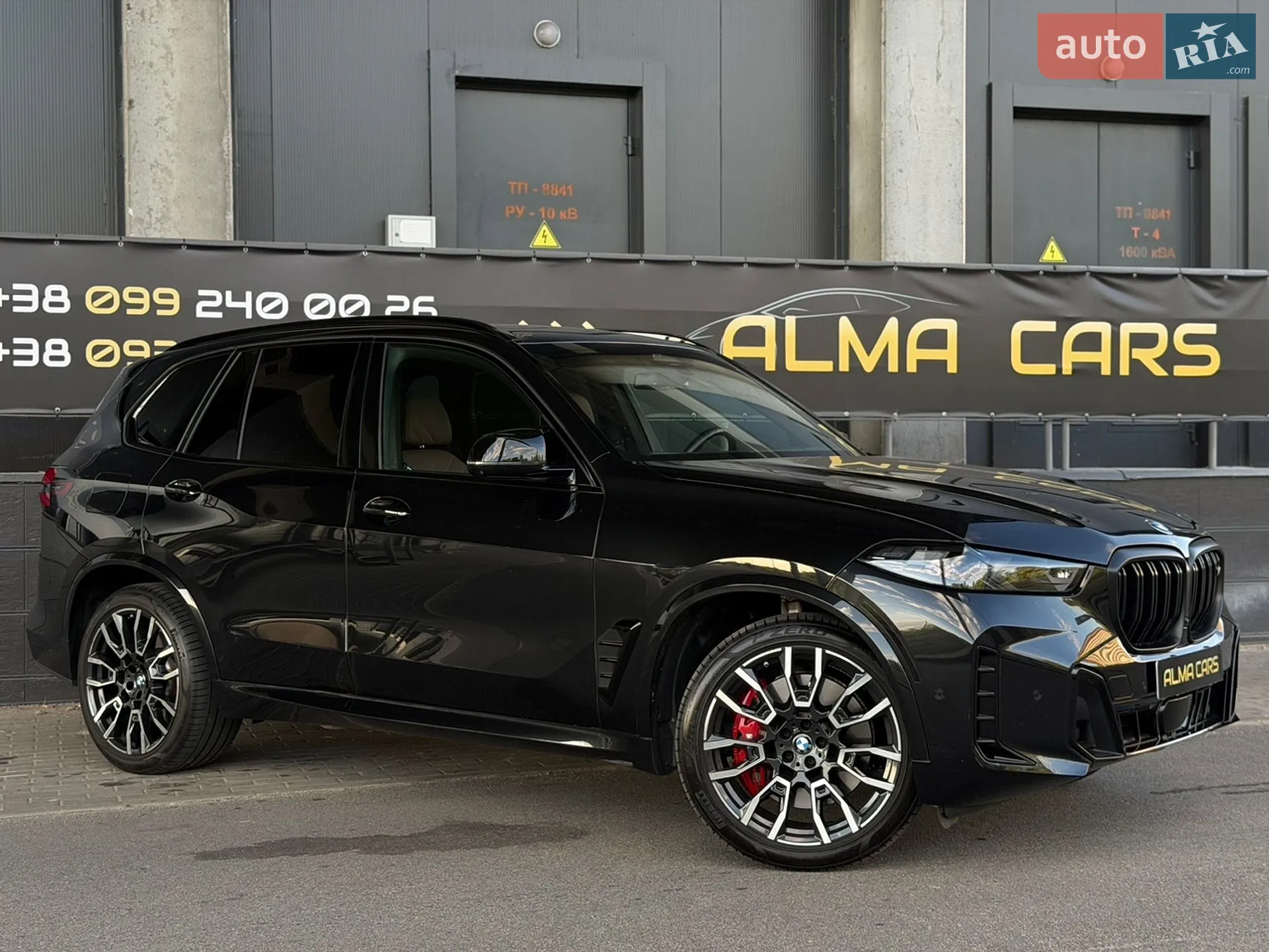 2023 BMW X5 - мініатюра 10