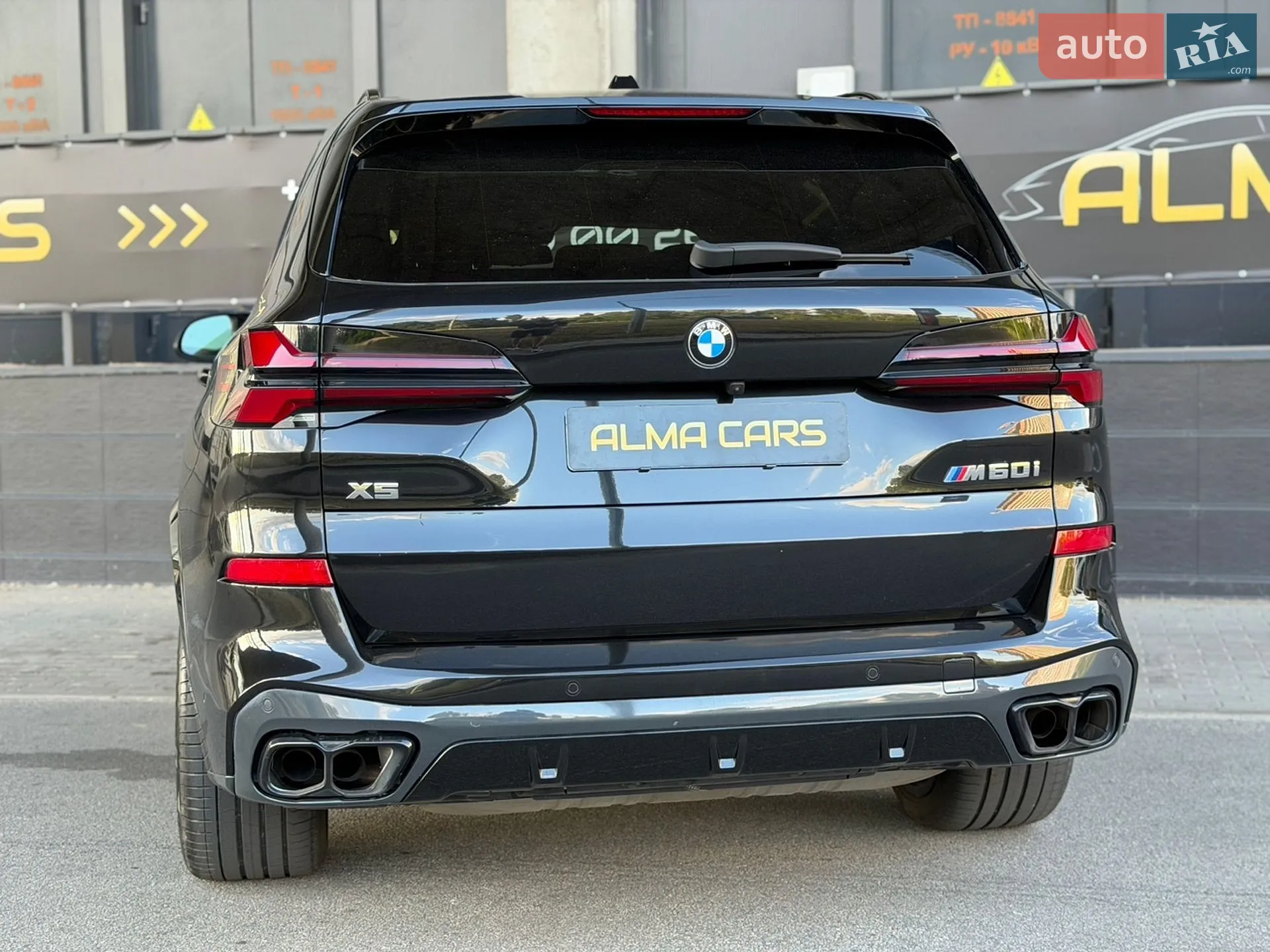2023 BMW X5 - мініатюра 33