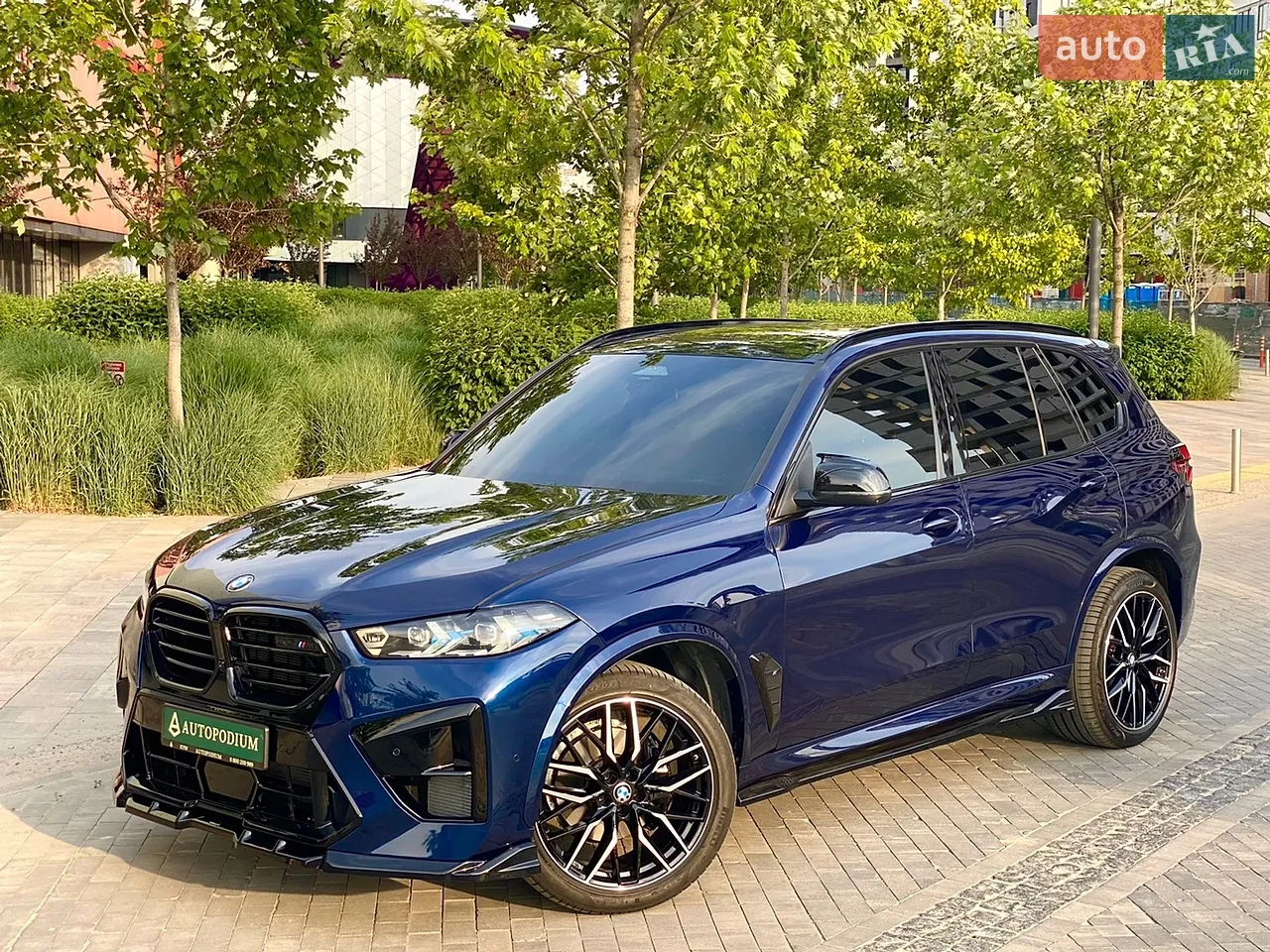 2024 Land Rover Range Rover Evoque - мініатюра 40
