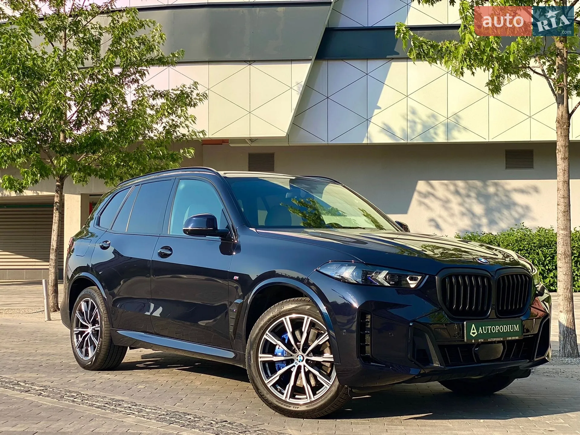 BMW X5 2024 VIN 5UX23EU08R9V18887 фото оголошення 4 з 37