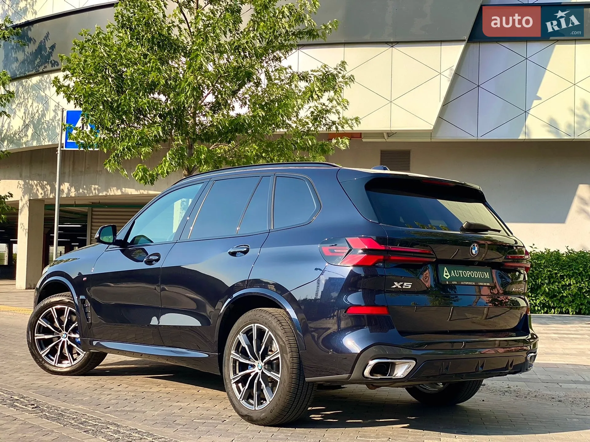 BMW X5 2024 VIN 5UX23EU08R9V18887 фото оголошення 8 з 37