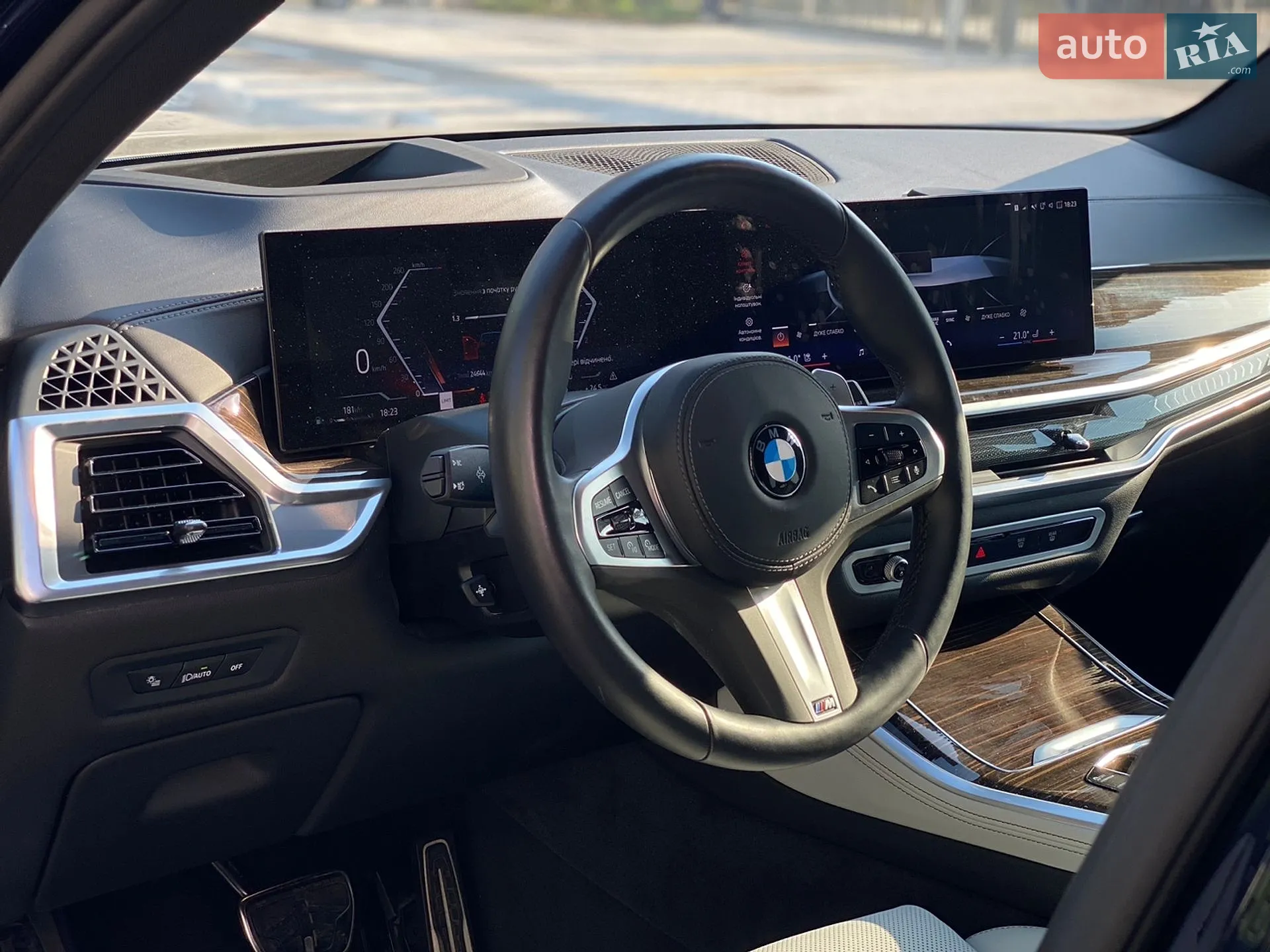 BMW X5 2024 VIN 5UX23EU08R9V18887 фото оголошення 17 з 37