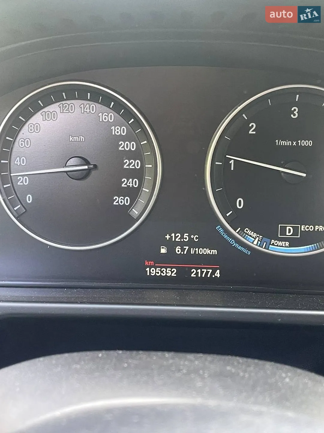 2017 BMW X5 - мініатюра 7