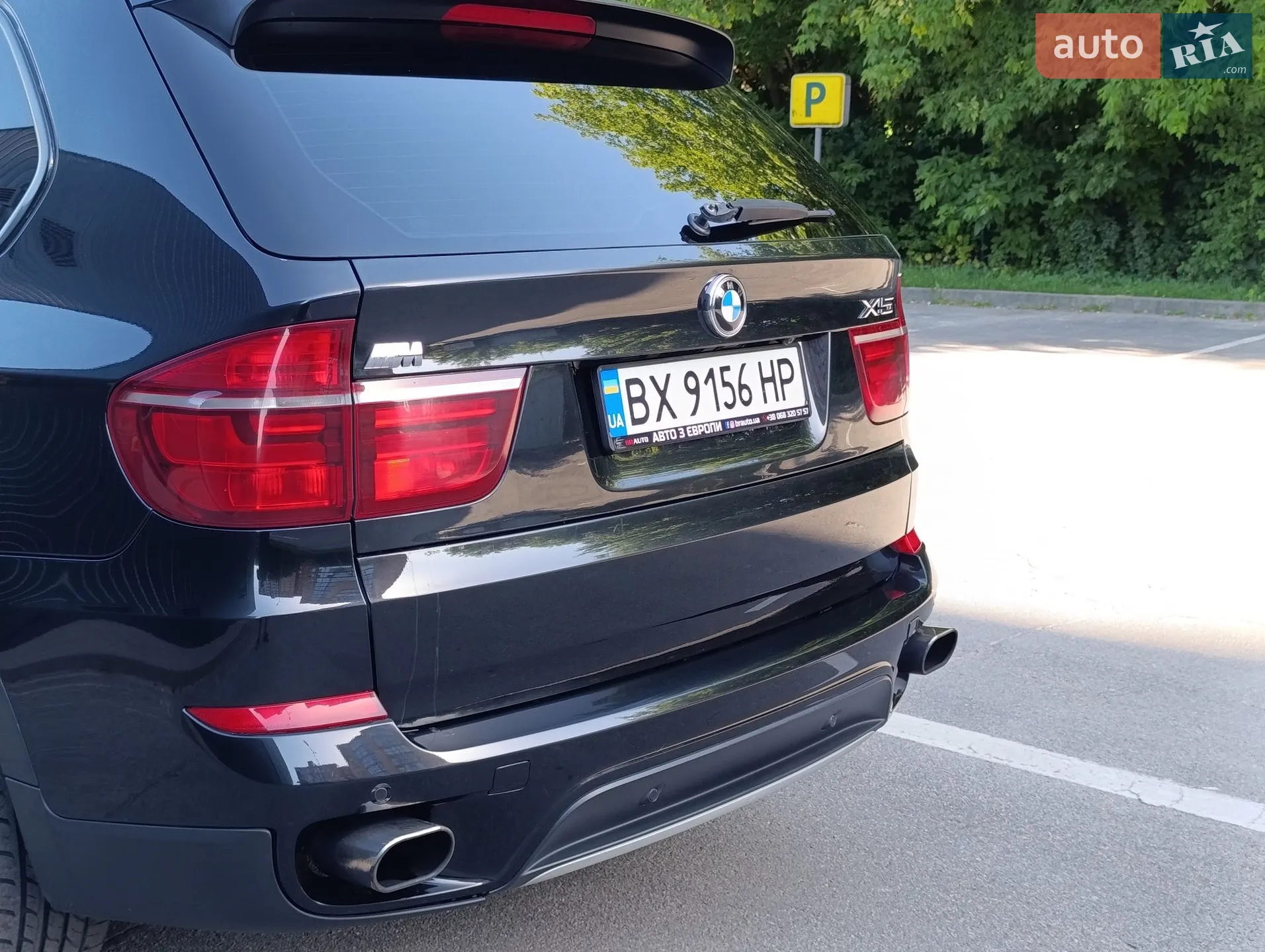 2012 BMW X5 - мініатюра 29