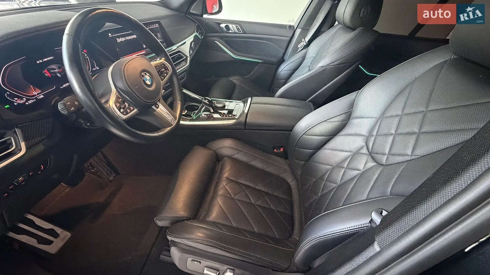 2022 BMW X5 - мініатюра 17