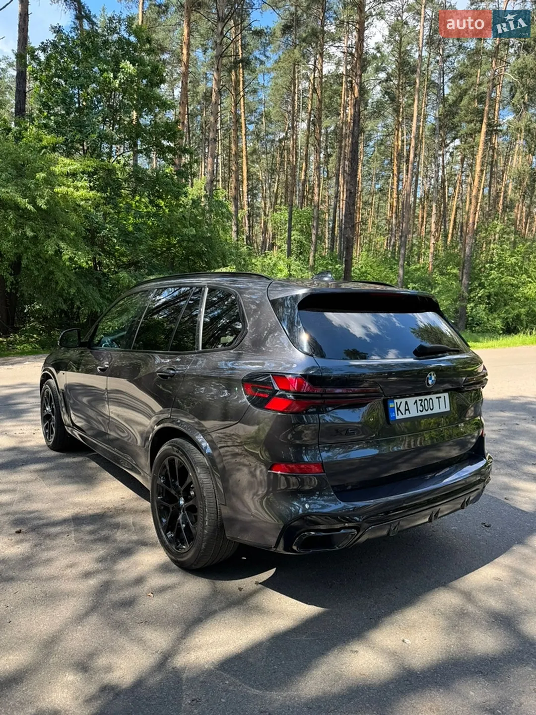 2020 BMW X5 - мініатюра 4