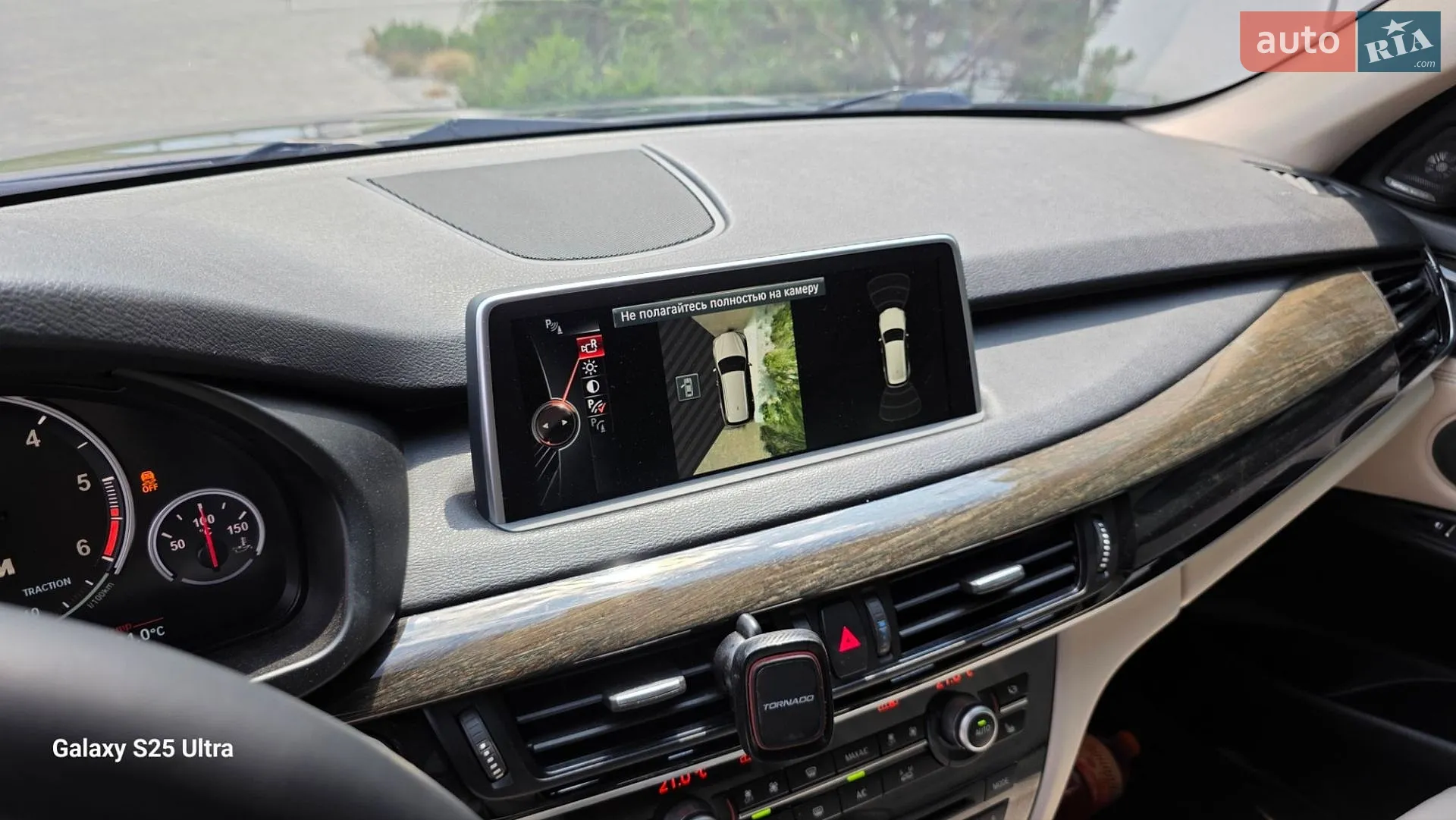 2015 BMW X5 - мініатюра 45