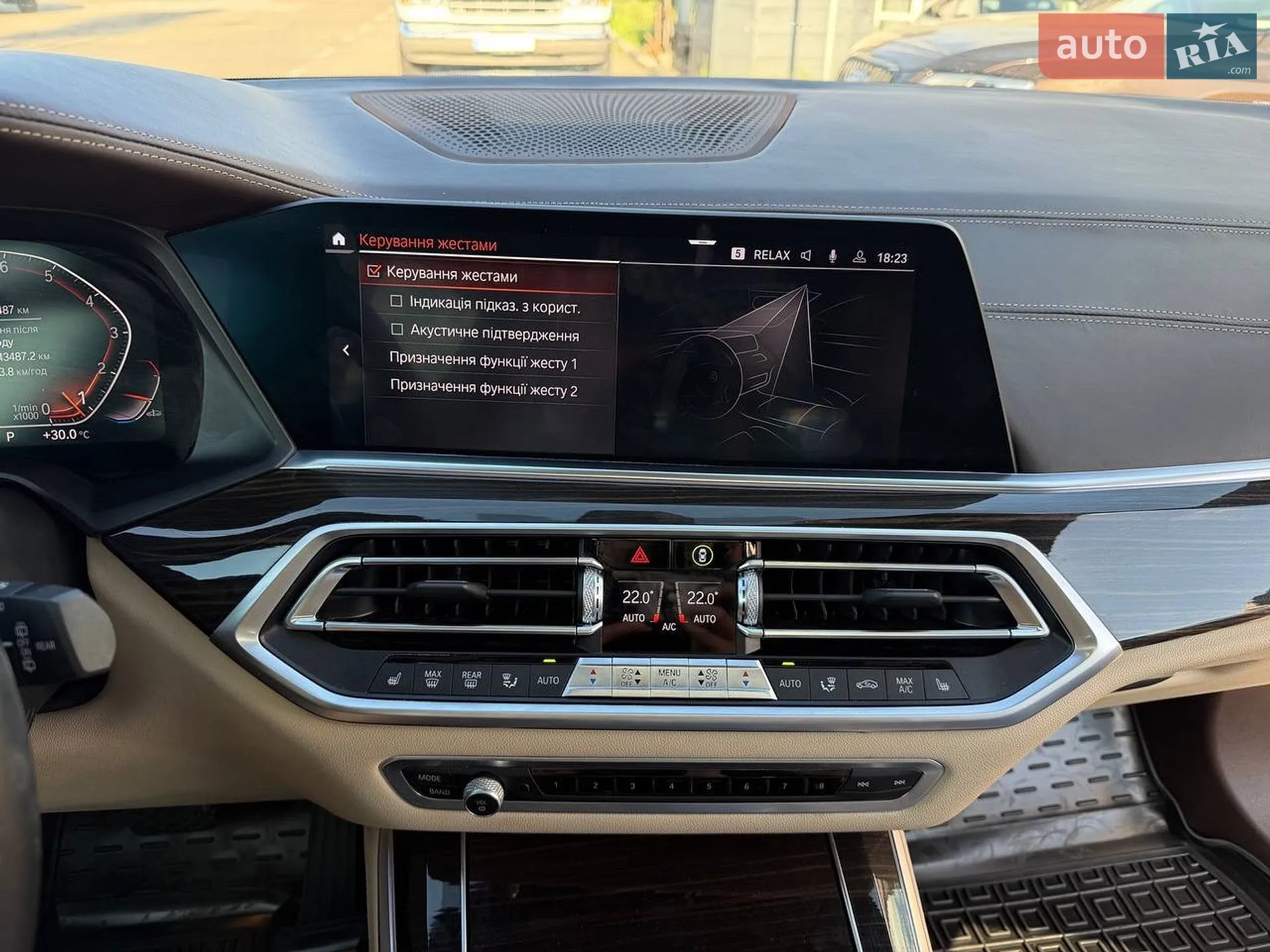 2018 BMW X5 - мініатюра 18