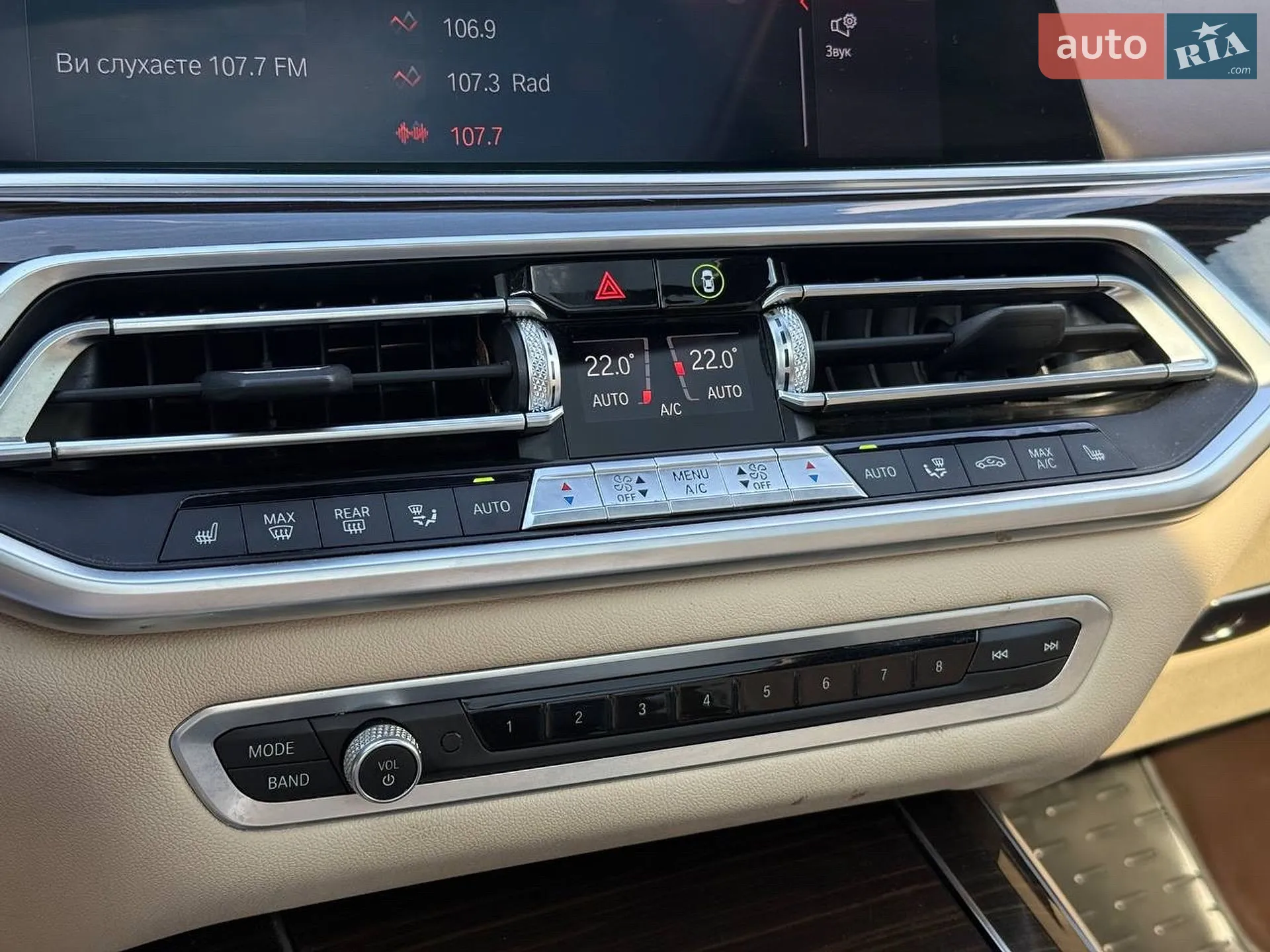 2018 BMW X5 - мініатюра 21