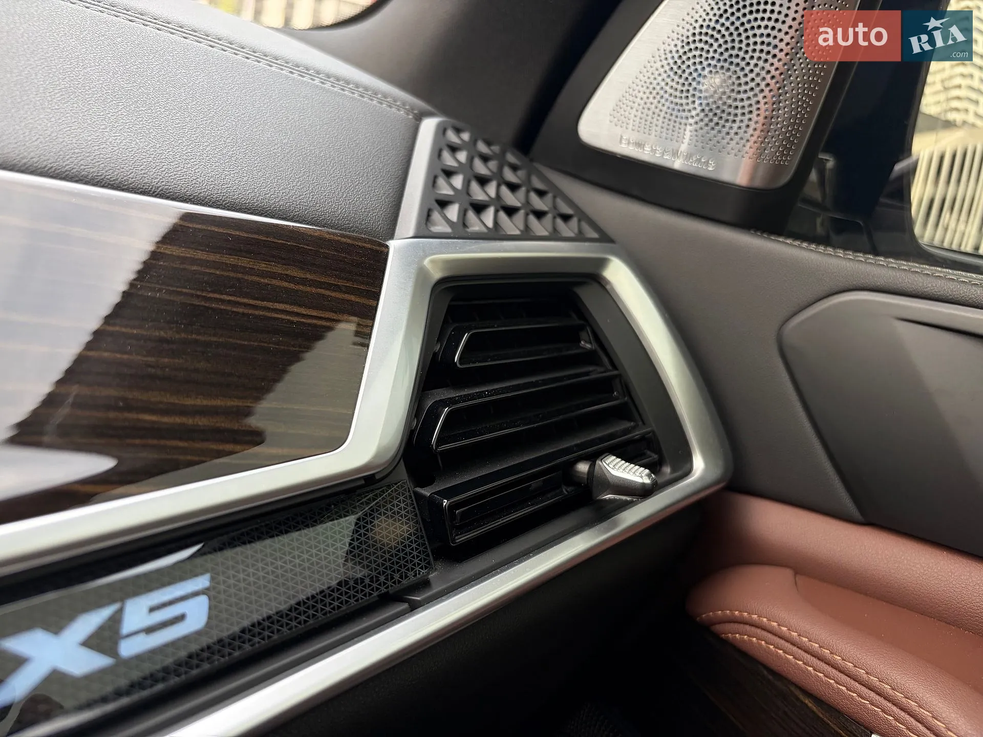2023 BMW X5 - мініатюра 31