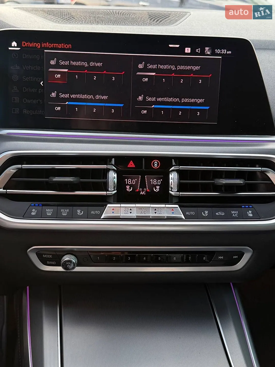 2019 BMW X5 - мініатюра 14