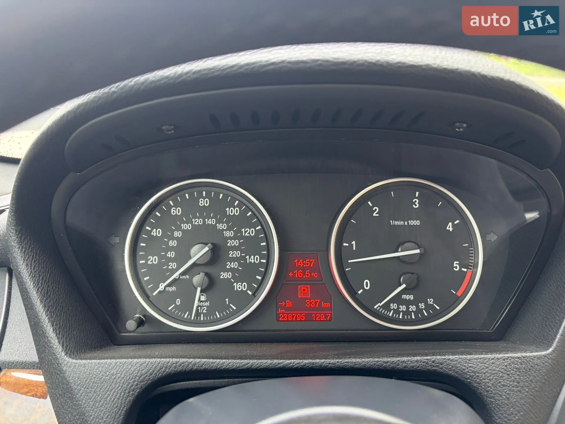 2012 BMW X5 - мініатюра 19