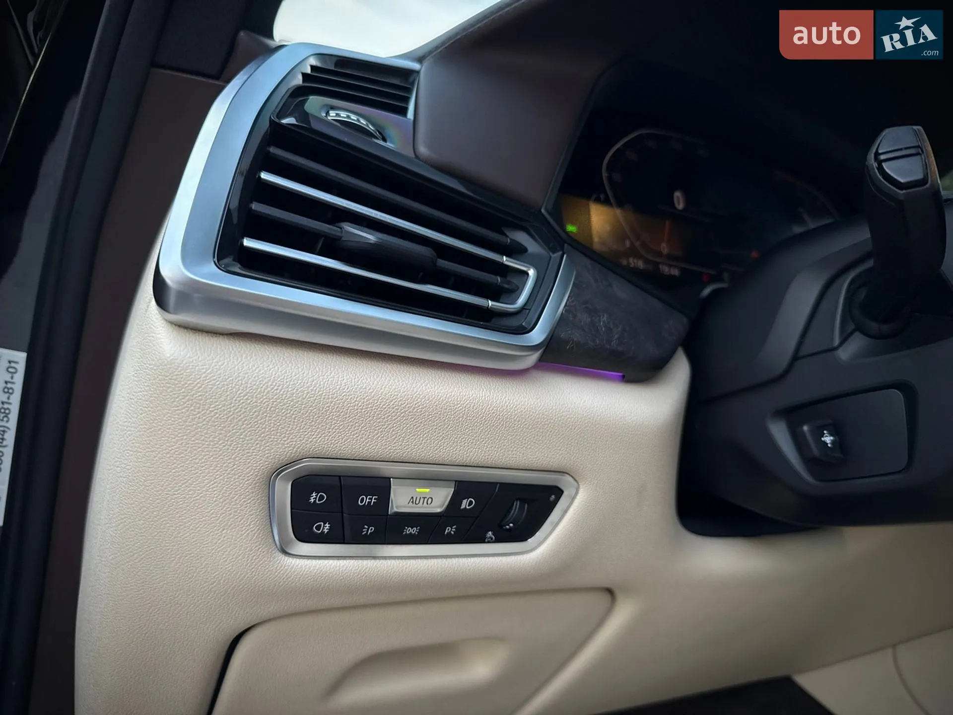 2019 BMW X5 - мініатюра 50