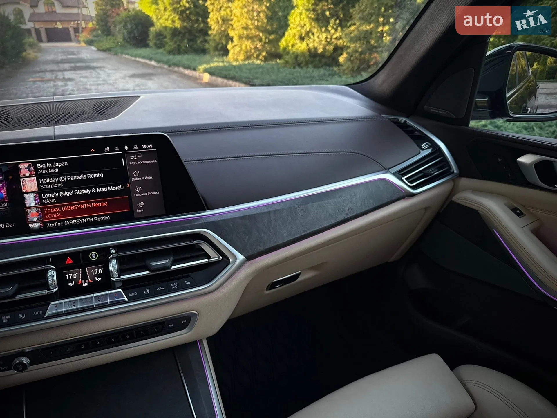 2019 BMW X5 - мініатюра 79