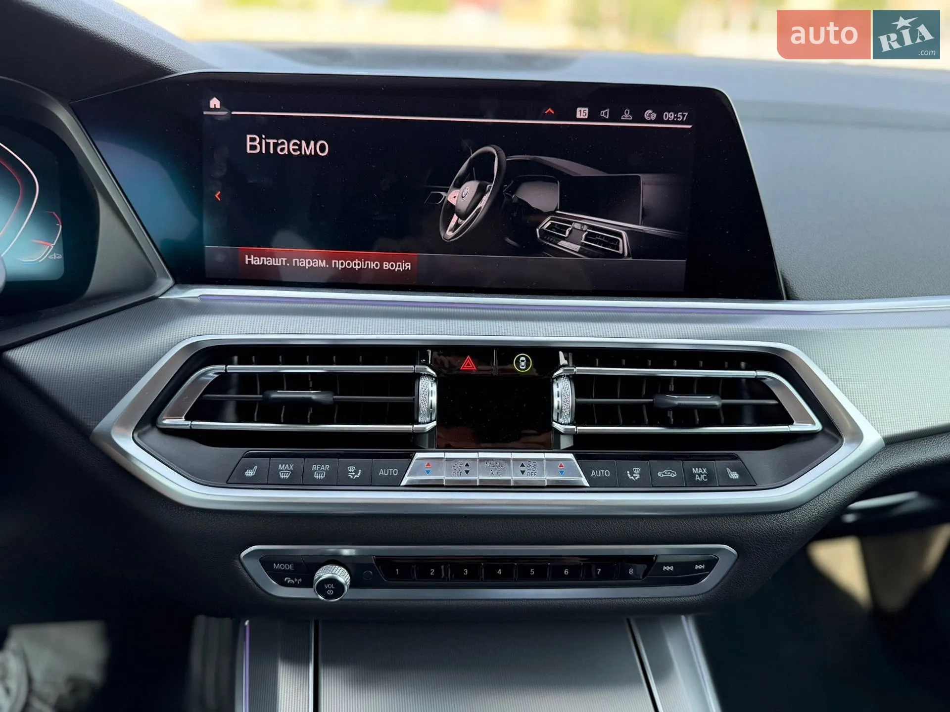 2019 BMW X5 - мініатюра 28