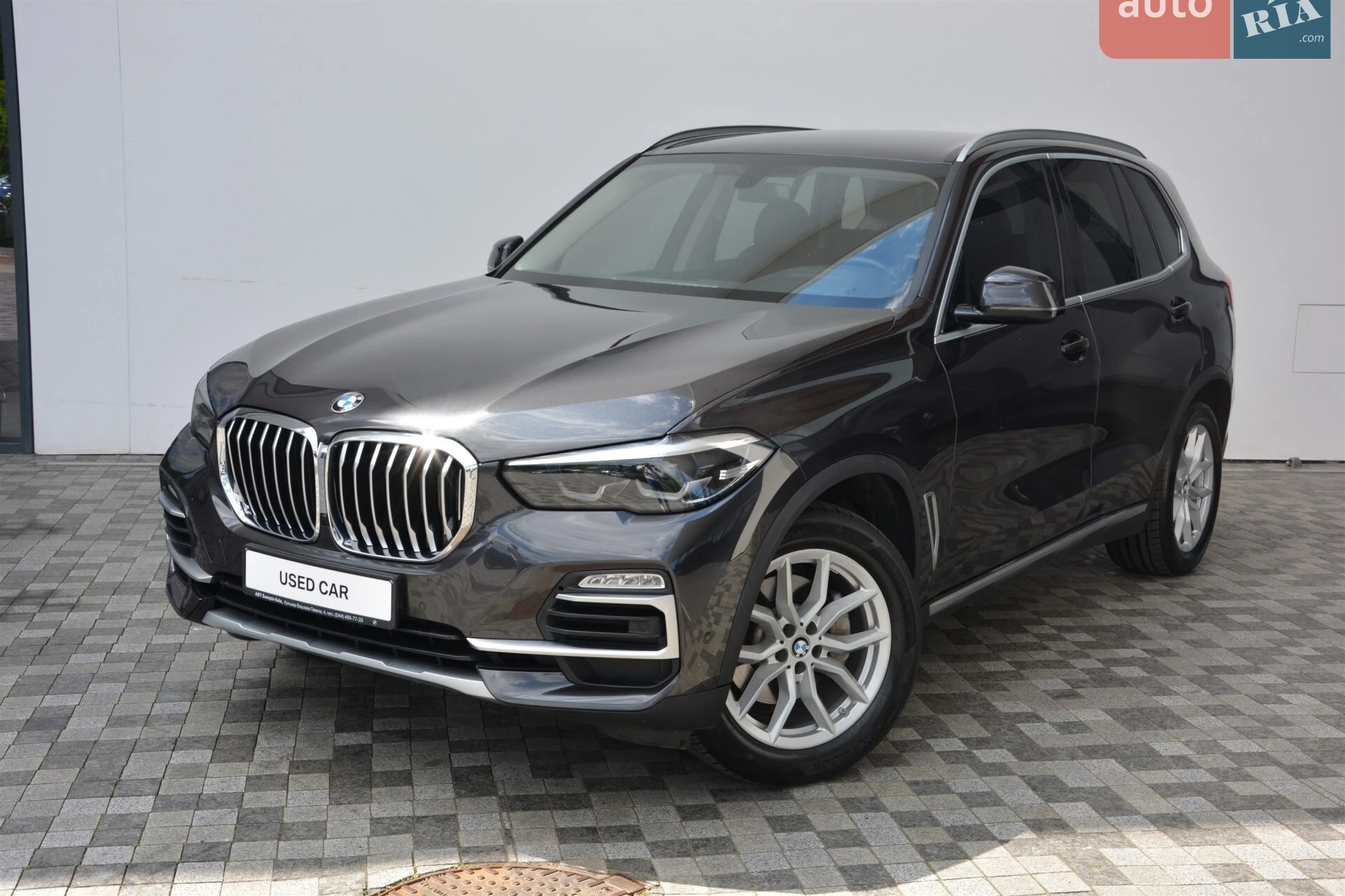 2020 BMW X5 - фото 1